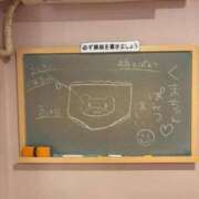 ヒメ日記 2026/09/15 09:51 投稿 ゆいな☆甘いロリカワ童顔女♪ 妹系イメージSOAP萌えフードル学園 大宮本校