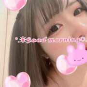 ヒメ日記 2026/10/01 08:09 投稿 ゆいな☆甘いロリカワ童顔女♪ 妹系イメージSOAP萌えフードル学園 大宮本校