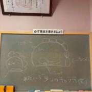 ヒメ日記 2026/10/04 17:51 投稿 ゆいな☆甘いロリカワ童顔女♪ 妹系イメージSOAP萌えフードル学園 大宮本校