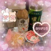 ヒメ日記 2025/01/04 23:06 投稿 篠田はづき 五十路マダム宇都宮店(カサブランカグループ)