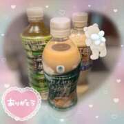 ヒメ日記 2025/04/13 14:36 投稿 篠田はづき 五十路マダム宇都宮店(カサブランカグループ)