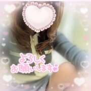 ヒメ日記 2025/04/18 13:44 投稿 篠田はづき 五十路マダム宇都宮店(カサブランカグループ)