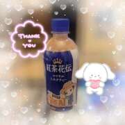 ヒメ日記 2025/04/19 19:20 投稿 篠田はづき 五十路マダム宇都宮店(カサブランカグループ)