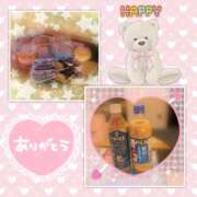 ヒメ日記 2025/04/26 17:30 投稿 篠田はづき 五十路マダム宇都宮店(カサブランカグループ)