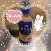 ヒメ日記 2025/05/04 21:20 投稿 篠田はづき 五十路マダム宇都宮店(カサブランカグループ)