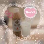 ヒメ日記 2025/05/27 18:22 投稿 篠田はづき 五十路マダム宇都宮店(カサブランカグループ)