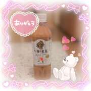 ヒメ日記 2025/06/03 18:34 投稿 篠田はづき 五十路マダム宇都宮店(カサブランカグループ)