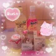 ヒメ日記 2025/06/14 20:46 投稿 篠田はづき 五十路マダム宇都宮店(カサブランカグループ)