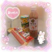 ヒメ日記 2025/06/20 22:36 投稿 篠田はづき 五十路マダム宇都宮店(カサブランカグループ)