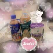 ヒメ日記 2025/08/09 22:40 投稿 篠田はづき 五十路マダム宇都宮店(カサブランカグループ)