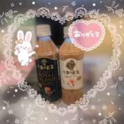 ヒメ日記 2025/09/04 21:34 投稿 篠田はづき 五十路マダム宇都宮店(カサブランカグループ)