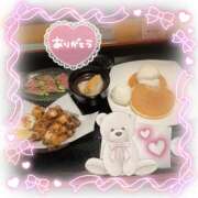 ヒメ日記 2025/10/11 15:46 投稿 篠田はづき 五十路マダム宇都宮店(カサブランカグループ)