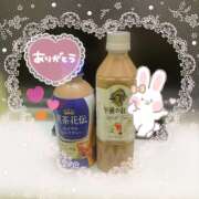 ヒメ日記 2025/11/03 18:22 投稿 篠田はづき 五十路マダム宇都宮店(カサブランカグループ)