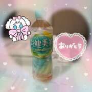 ヒメ日記 2025/11/11 21:46 投稿 篠田はづき 五十路マダム宇都宮店(カサブランカグループ)