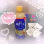 ヒメ日記 2025/11/14 22:06 投稿 篠田はづき 五十路マダム宇都宮店(カサブランカグループ)