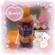 ヒメ日記 2025/11/20 23:06 投稿 篠田はづき 五十路マダム宇都宮店(カサブランカグループ)