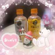 ヒメ日記 2025/11/22 20:26 投稿 篠田はづき 五十路マダム宇都宮店(カサブランカグループ)