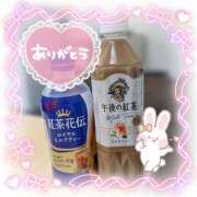 ヒメ日記 2026/01/04 23:18 投稿 篠田はづき 五十路マダム宇都宮店(カサブランカグループ)