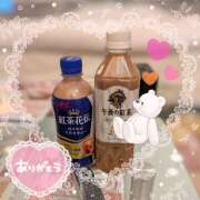 ヒメ日記 2026/01/09 22:28 投稿 篠田はづき 五十路マダム宇都宮店(カサブランカグループ)