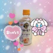 ヒメ日記 2026/01/14 17:26 投稿 篠田はづき 五十路マダム宇都宮店(カサブランカグループ)