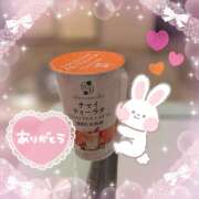 ヒメ日記 2026/01/21 17:42 投稿 篠田はづき 五十路マダム宇都宮店(カサブランカグループ)