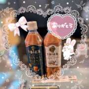 ヒメ日記 2026/01/23 19:48 投稿 篠田はづき 五十路マダム宇都宮店(カサブランカグループ)