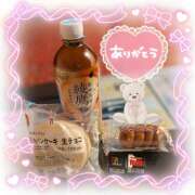 ヒメ日記 2026/01/28 00:18 投稿 篠田はづき 五十路マダム宇都宮店(カサブランカグループ)