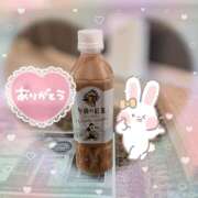 ヒメ日記 2026/02/28 21:02 投稿 篠田はづき 五十路マダム宇都宮店(カサブランカグループ)