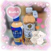 ヒメ日記 2026/02/28 21:16 投稿 篠田はづき 五十路マダム宇都宮店(カサブランカグループ)