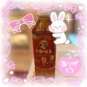 ヒメ日記 2026/03/28 16:28 投稿 篠田はづき 五十路マダム宇都宮店(カサブランカグループ)