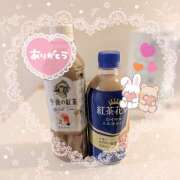 篠田はづき 16時からのS様お礼です 五十路マダム宇都宮店(カサブランカグループ)