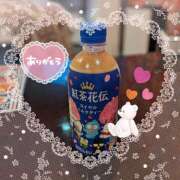 ヒメ日記 2026/05/29 23:54 投稿 篠田はづき 五十路マダム宇都宮店(カサブランカグループ)