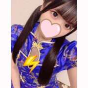 ヒメ日記 2024/12/12 23:16 投稿 まろ アロマエステ・メルト