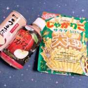 ヒメ日記 2024/12/12 23:46 投稿 まろ アロマエステ・メルト