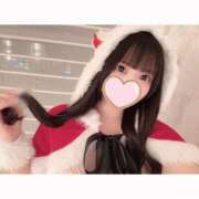 ヒメ日記 2024/12/21 00:08 投稿 まろ アロマエステ・メルト