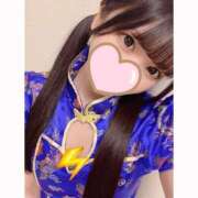 ヒメ日記 2025/01/01 00:30 投稿 まろ アロマエステ・メルト