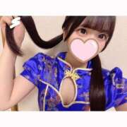 ヒメ日記 2025/01/16 15:09 投稿 まろ アロマエステ・メルト