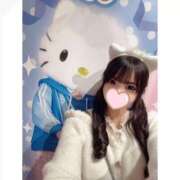 ヒメ日記 2025/01/18 13:42 投稿 まろ アロマエステ・メルト