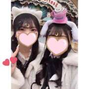 ヒメ日記 2025/01/26 19:45 投稿 まろ アロマエステ・メルト