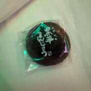 ヒメ日記 2024/12/15 16:48 投稿 さくら アロマエステ・メルト