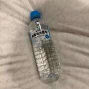 ヒメ日記 2024/12/28 05:10 投稿 さくら アロマエステ・メルト