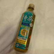 ヒメ日記 2025/01/19 16:28 投稿 さくら アロマエステ・メルト