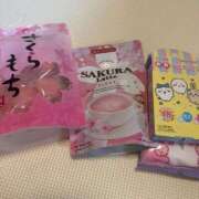 ヒメ日記 2025/02/01 23:05 投稿 さくら アロマエステ・メルト