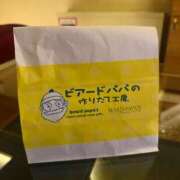 ヒメ日記 2025/05/03 21:13 投稿 さくら アロマエステ・メルト