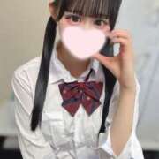 ヒメ日記 2025/09/20 13:49 投稿 さくら アロマエステ・メルト