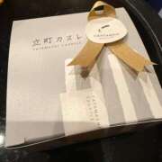 ヒメ日記 2025/12/07 02:20 投稿 さくら アロマエステ・メルト