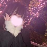 ヒメ日記 2024/12/27 18:32 投稿 きき アロマエステ・メルト