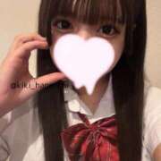 ヒメ日記 2025/01/23 15:54 投稿 きき アロマエステ・メルト