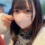 ヒメ日記 2025/02/10 17:51 投稿 きき アロマエステ・メルト