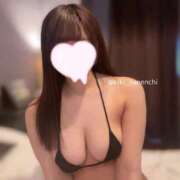 ヒメ日記 2025/04/29 15:21 投稿 きき アロマエステ・メルト